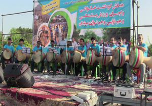 پایان کار ورزش زورخانه ای در نقش جهان