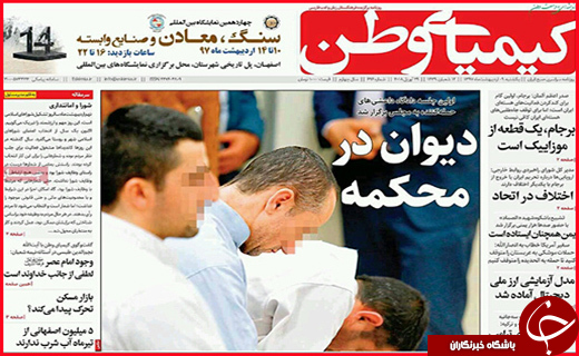 از حل بحران کشاورزی تا ضرورت توسعه فعالیت های قرآنی