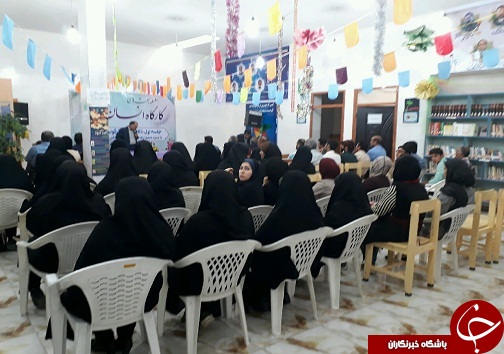 همایش روز جوان و انسان شناسی در اندیمشک برگزار شد+تصاویر همایش روز جوان و انسان شناسی در اندیمشک برگزار شد+تصاویر