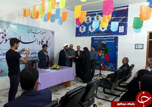 همایش روز جوان و انسان شناسی در اندیمشک برگزار شد+تصاویر همایش روز جوان و انسان شناسی در اندیمشک برگزار شد+تصاویر