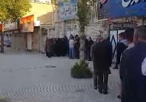 صف طولانی مقابل کارگزاری بیمه تامین اجتماعی + فیلم