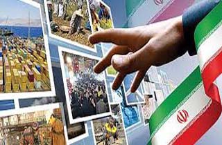 تشکیل ۹۰۰صندوق حمایت ازمشاغل روستایی