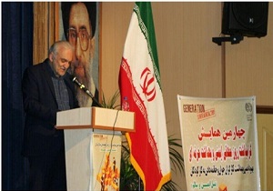 برگزاری همایش روز جهانی ایمنی و بهداشت حرفه‌ای درسنندج