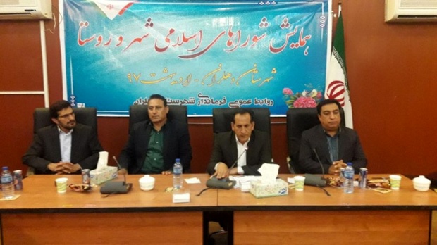 نقش اساسی شوراها در عمران و توسعه