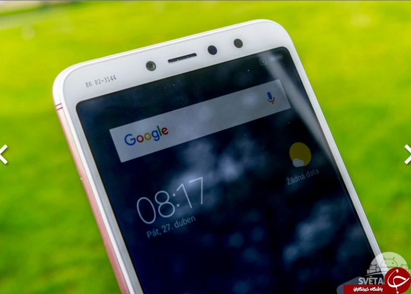 تصاویر و مشخصات گوشی Redmi S2 شیائومی منتشر شد +عکس