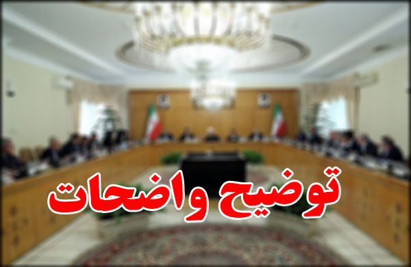 کلید تدبیر و امید و ساز ناکوک مطالبات جوانان/ چرا برخی مسئولان به جای چاره اندیشه خطابه و موعظه می&zwnj;کنند؟