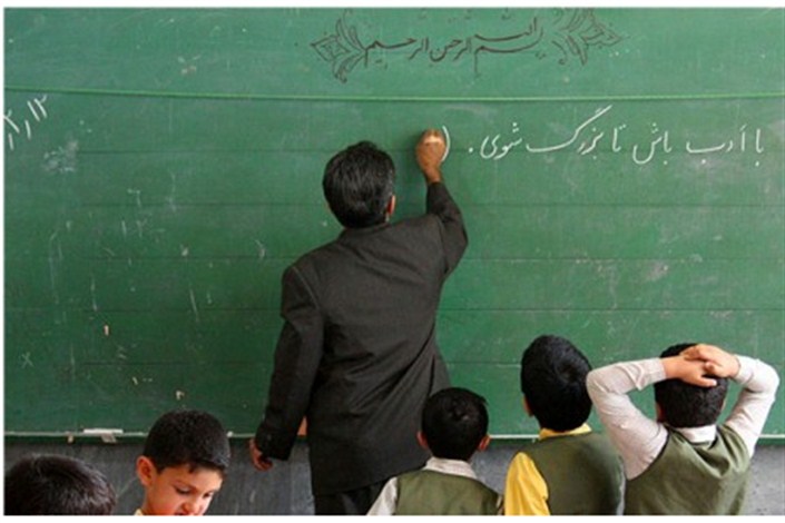 بررسی وضعیت کمبود معلم در آموزش و پرورش