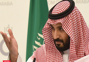 بن سلمان: موضوع فلسطین اولویت اصلی عربستان نیست/ فلسطینی&zwnj;ها یا مذاکره را می&zwnj;پذیرند، یا ساکت می&zwnj;شوند!