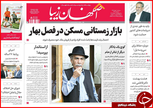 از بازی محتکران با نان مردم تا خودرو در مسیر گرانی