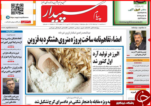 از بازی محتکران با نان مردم تا خودرو در مسیر گرانی
