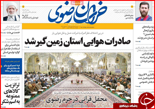 از بازی محتکران با نان مردم تا خودرو در مسیر گرانی