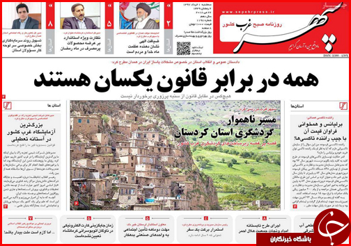 از بازی محتکران با نان مردم تا خودرو در مسیر گرانی