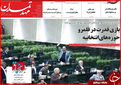از بازی محتکران با نان مردم تا خودرو در مسیر گرانی