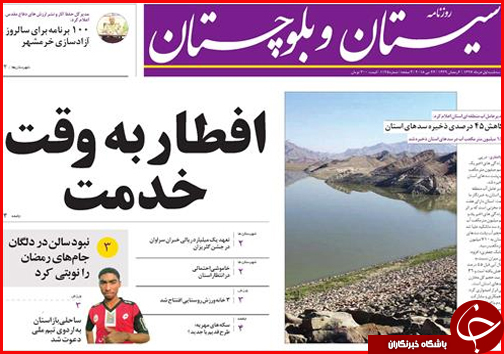 از بازی محتکران با نان مردم تا خودرو در مسیر گرانی