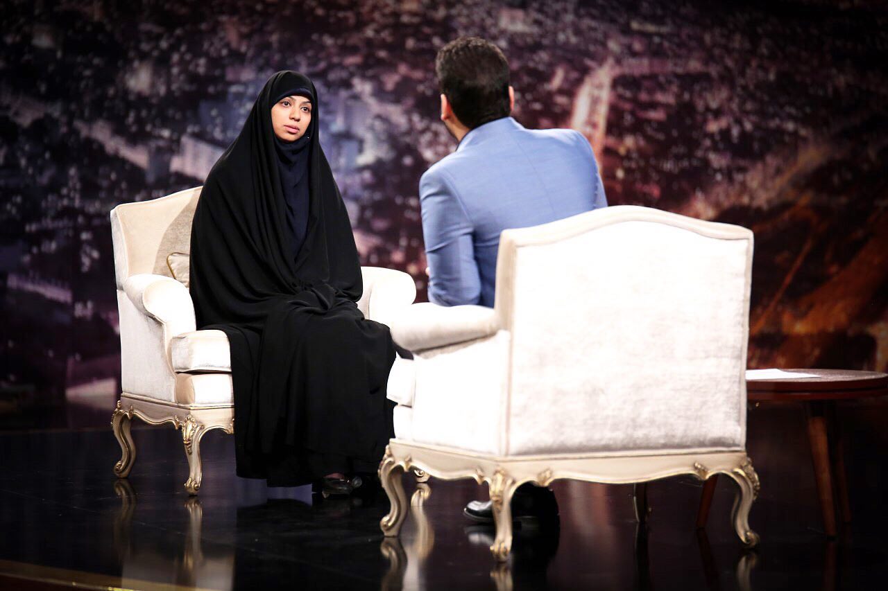ماه عسل