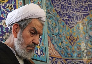 شخصیت‌ها و مسئولان استانی و کشوری درگذشت حجت الاسلام حسنی را تسلیت گفتند