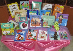 اهدای ۱۳۵ نسخه کتاب به کتابخانه‌های درمیان
