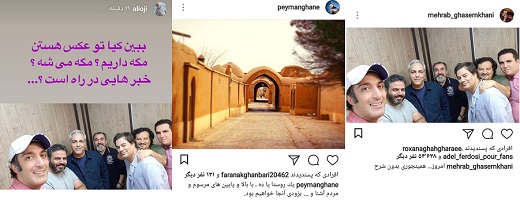 همکاری مدیری با برادران قاسم خانی و امیر مهدی ژوله صحت دارد؟