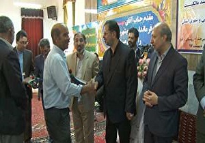 صدور ۲۰۶ سند مالکیت روستایی در خراسان جنوبی