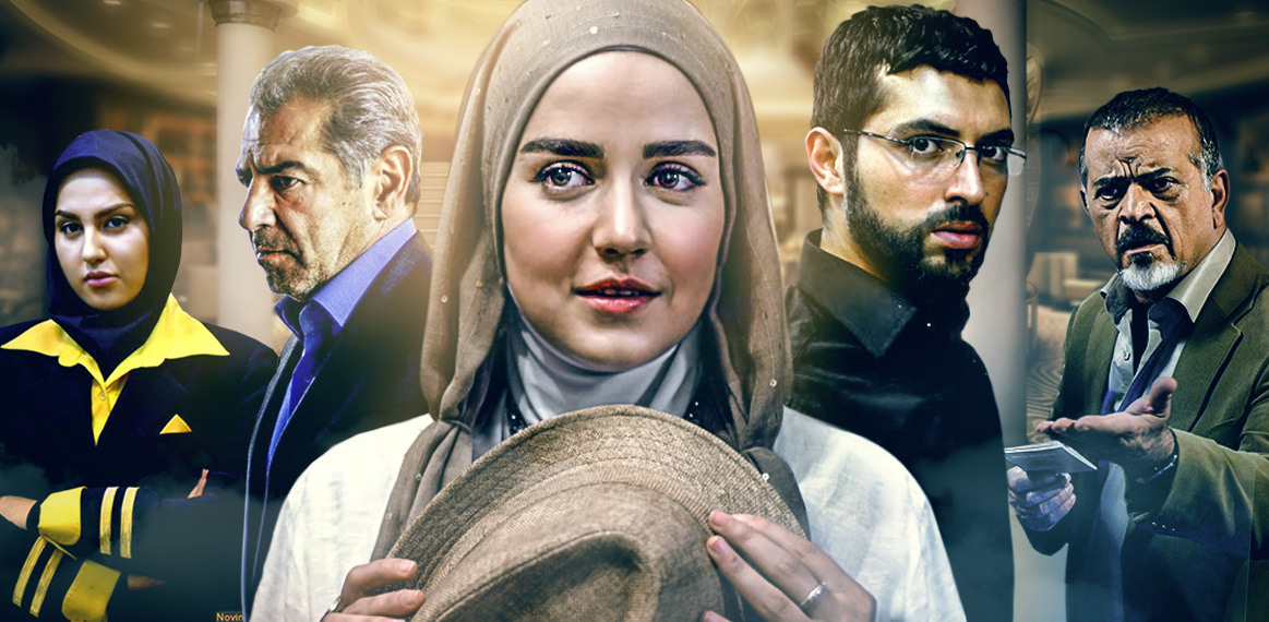 فخیم زاده و پاکرو &laquo;تکیه بر باد&raquo; می&zwnj;کنند
