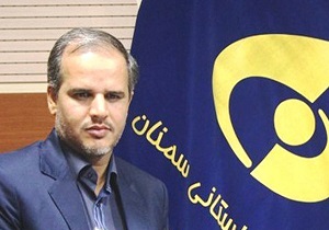 تغییر نام شبکه استانی سیمای سمنان صحت ندارد