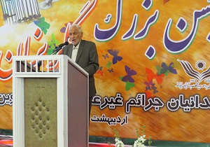 مهریه‌های خانمان سوز