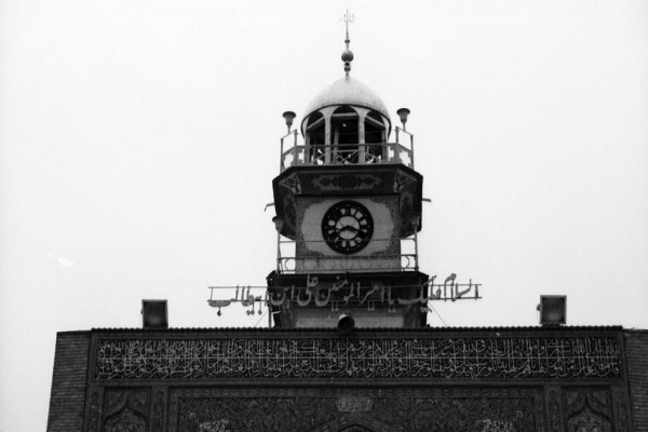 بارگاه ملکوتی حضرت امیرالمومنین علی (ع) در سال 1369+عکس
