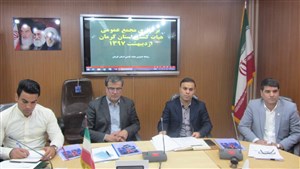 حضور دبیر،رئیس کمیته داوران و سرپرست انستیتو فدراسیون کشتی در کرمان