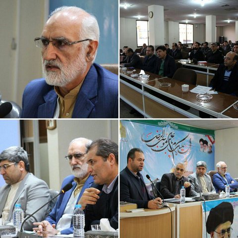 روستا&zwnj;های بدون دهیار در شهرستان مشهد