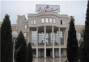 شناسایی 23 آسیب اجتماعی در سطح کشور