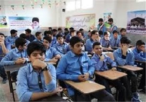 23 درصد مدارس در اردبیل به صورت دو نوبته اداره می شود