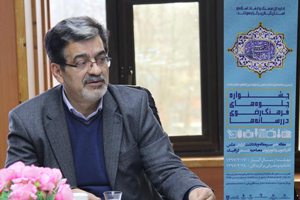 ۱۷ خرداد ماه آخرین مهلت ارسال آثار به جشنواره فرهنگ رضوی