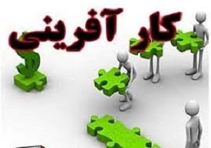 جمعه بازار خاتون ویژه بانوان کارآفرین سنندجی برپا می‌شود