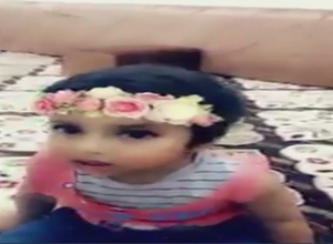 آموزش قبیح و زننده مرد سعودی به دختر خردسالش+فیلم