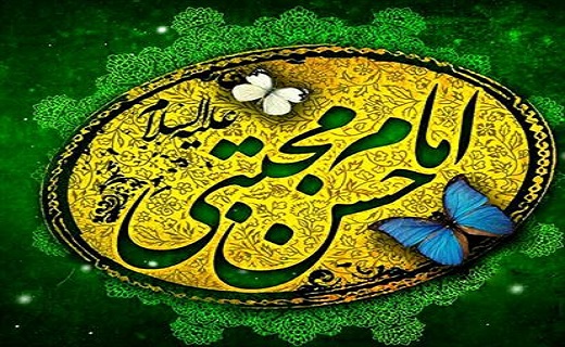 قم مسرور میلاد کریم آل طه(ع) قم مسرور میلاد کریم آل طه(ع)