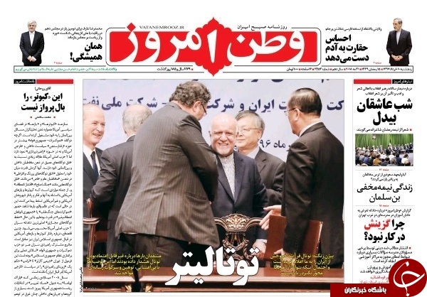مطبوعات