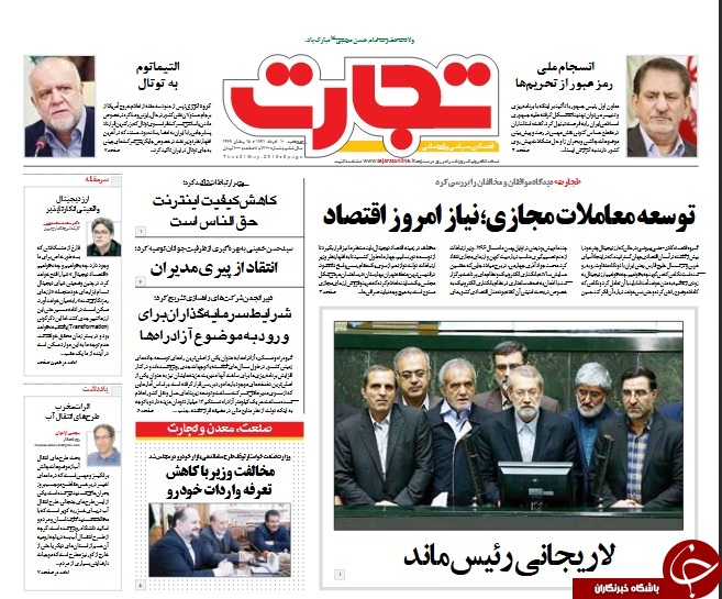 مطبوعات