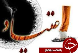تعارفات شوم