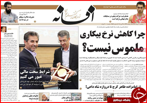 از اعلام میزان ارز مجاز برای مسافران تا قانون کاغذی دخانیات