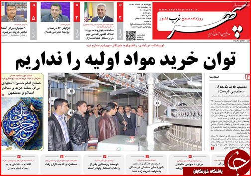 از اعلام میزان ارز مجاز برای مسافران تا قانون کاغذی دخانیات