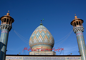 فارس رتبه نخست تعداد بقاع متبرکه در کشور را دارد