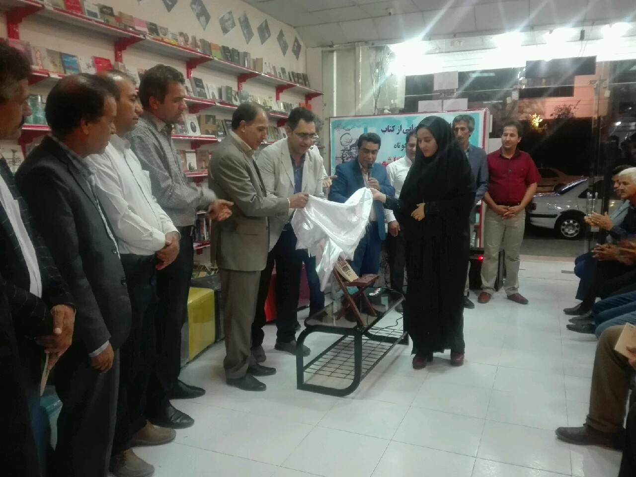 رونمایی از کتاب ولگردهای کوچه گلشهر
