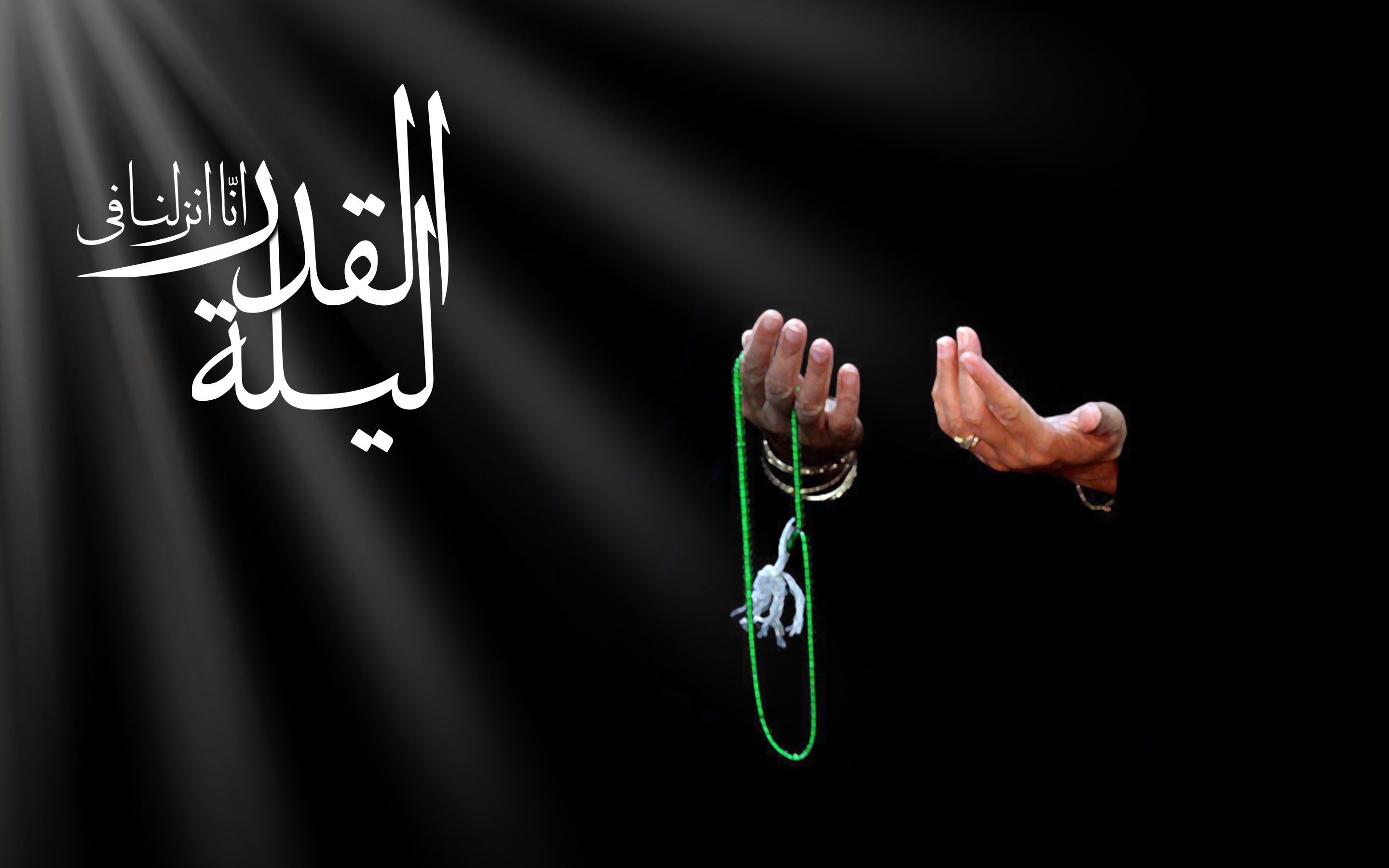 شیوه صحیح قرآن به سر گرفتن