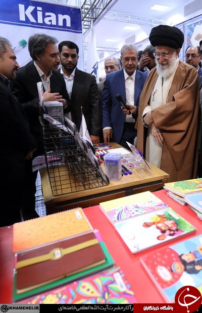 کالای ایرانی