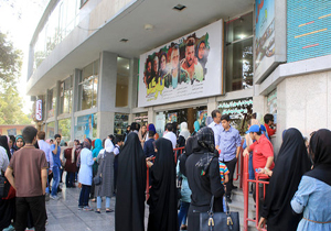 بهای بلیت سینما تا ساعت 17 در ماه رمضان نیم بهاست
