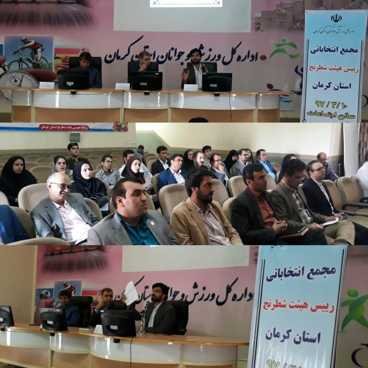 تاکنون همه ی مجامع قانونمند جلو رفته اند