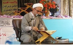 معرفت الهی انسان را در نماز به خشوع می&zwnj;رساند