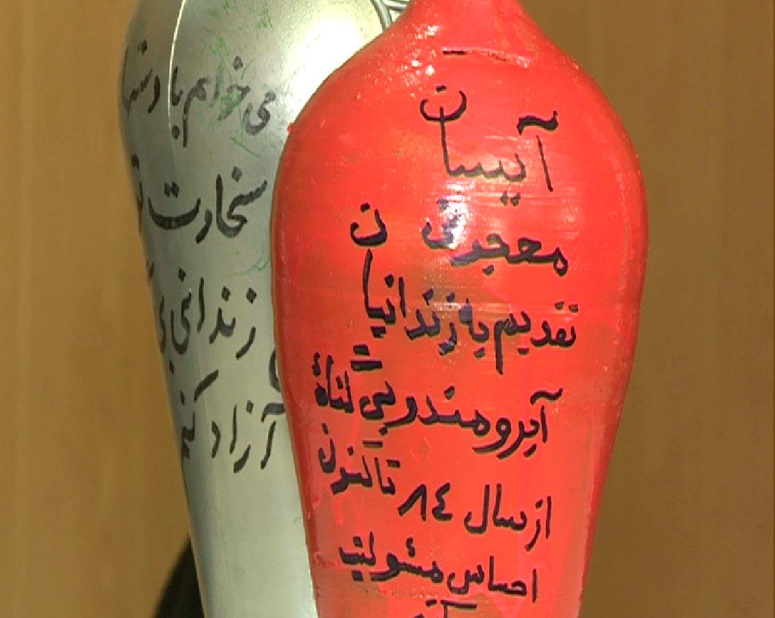 جشنی که لبخند هدیه می کند/ گلریزان جشنی که همه را برای کمک به هم نوع دعوت می کند
