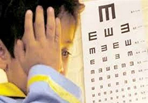 آغاز طرح سنجش سلامت نوآموزان در فارس