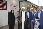 آسان سازی وقف با معرفی موقوفات جمعی